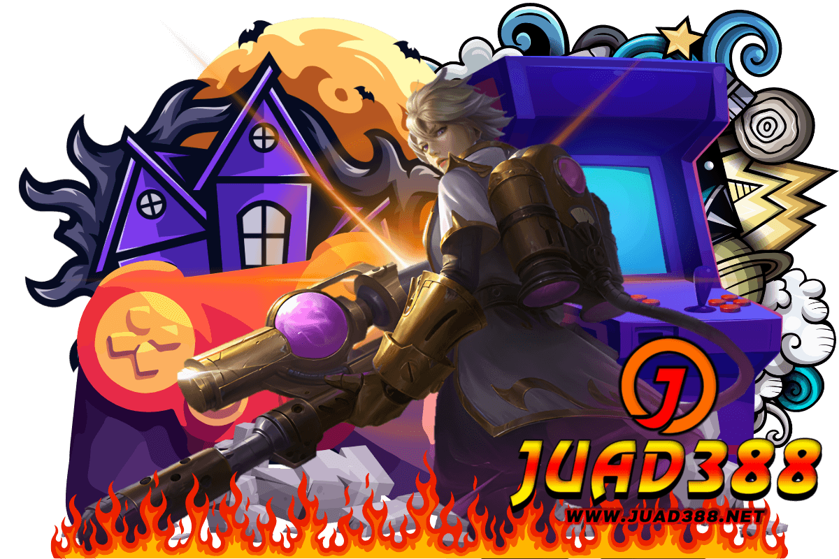 juad388 เกมดี