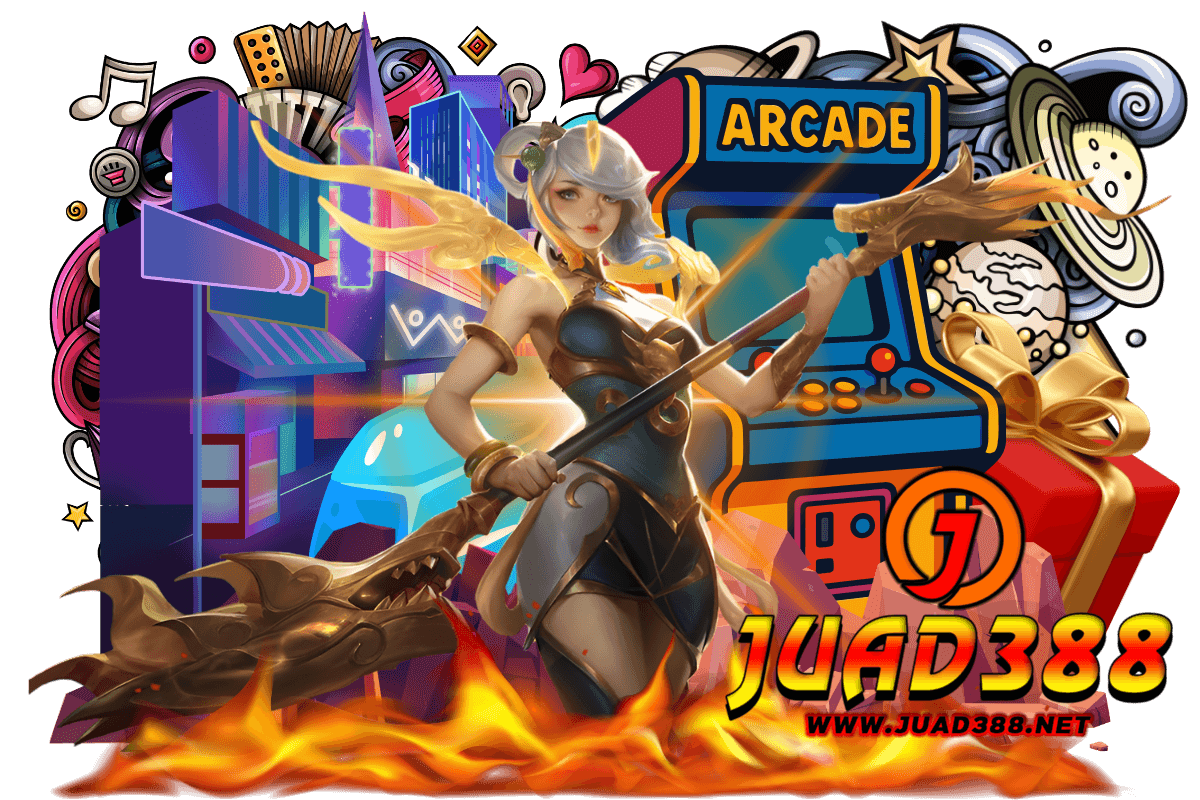 juad388 เกมออนไลน์